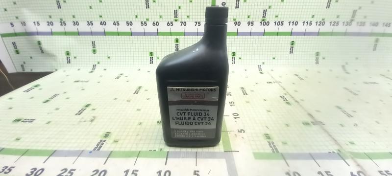 Масло трансмиссионное Mitsubishi Cvt J-4