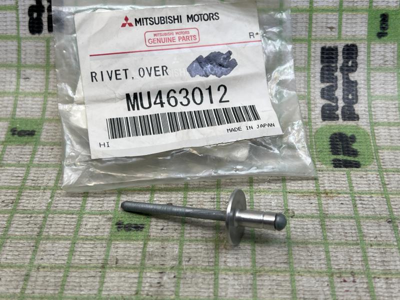 Заклепка расширителя крыла для Mitsubishi
