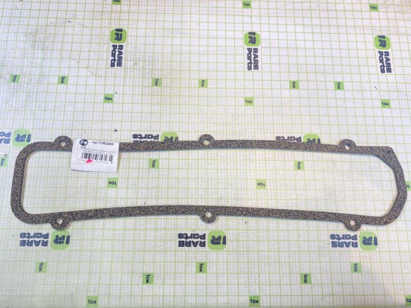 Прокладка головки цилиндра для Citroen