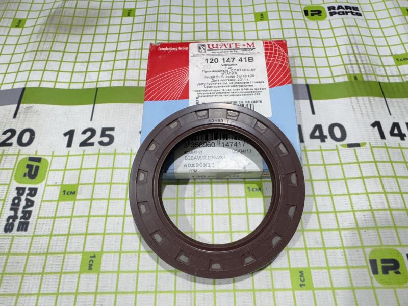 Сальник дифференциала для Iveco Newdaily