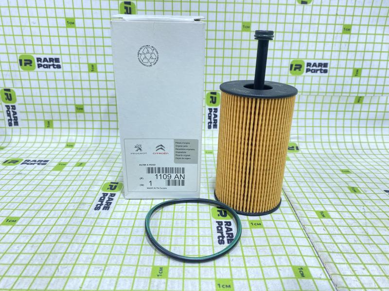 Фильтр масляный для Peugeot Partner M59