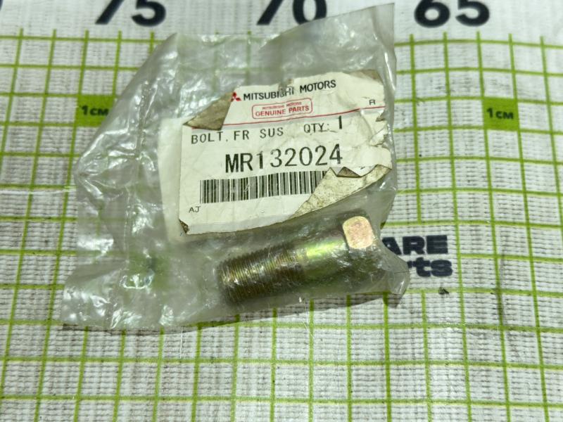 Болт крепления передней подвески для Mitsubishi