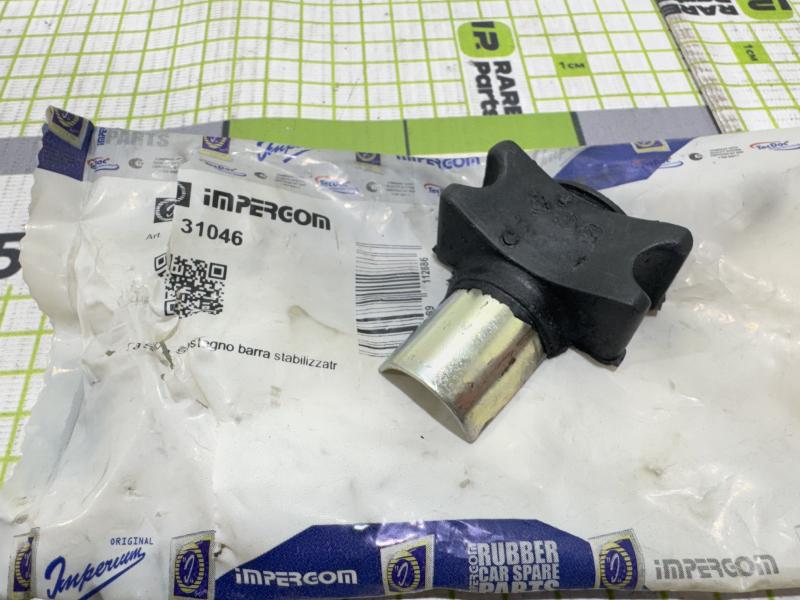 Втулка стабилизатора центральная для Peugeot