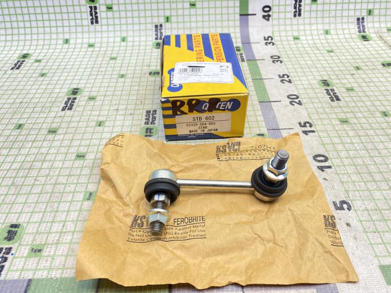 Стойка заднего стабилизатора правая Honda Civic