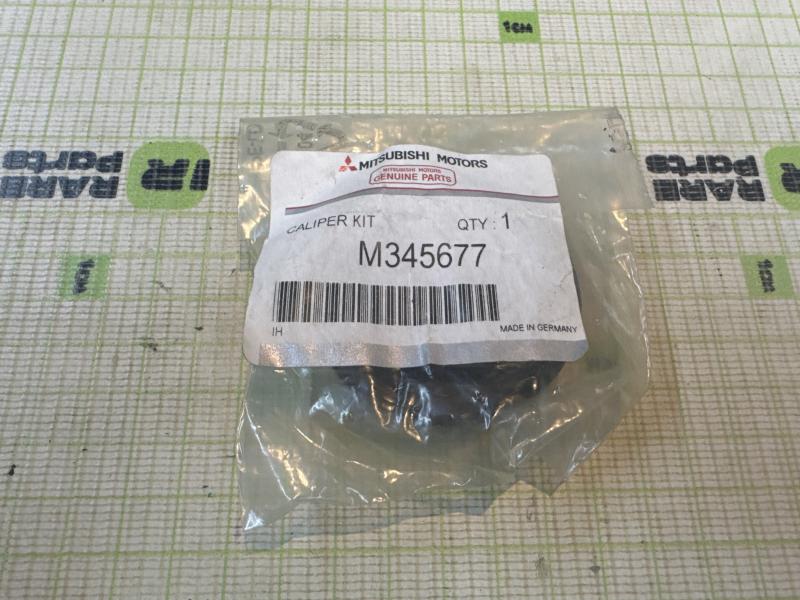 Ремкомплект заднего суппорта для Mitsubishi