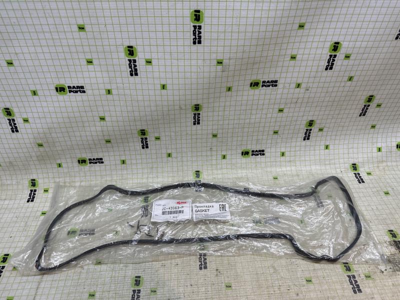Прокладка клапанной крышки для Honda CR-V