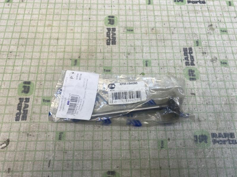 Клапан впускной для Honda CR-V