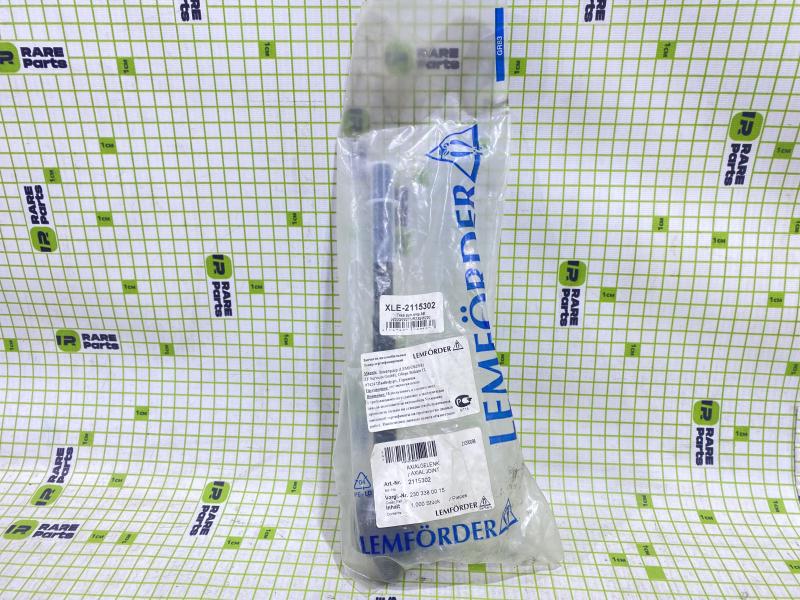 Тяга рулевая Mercedes Benz C W203