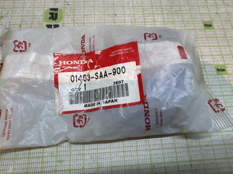 Ремкомплект переднего суппорта для Honda