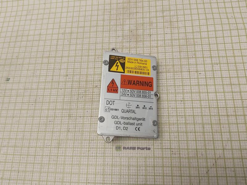 Блок Розжига optima service replacement Hella