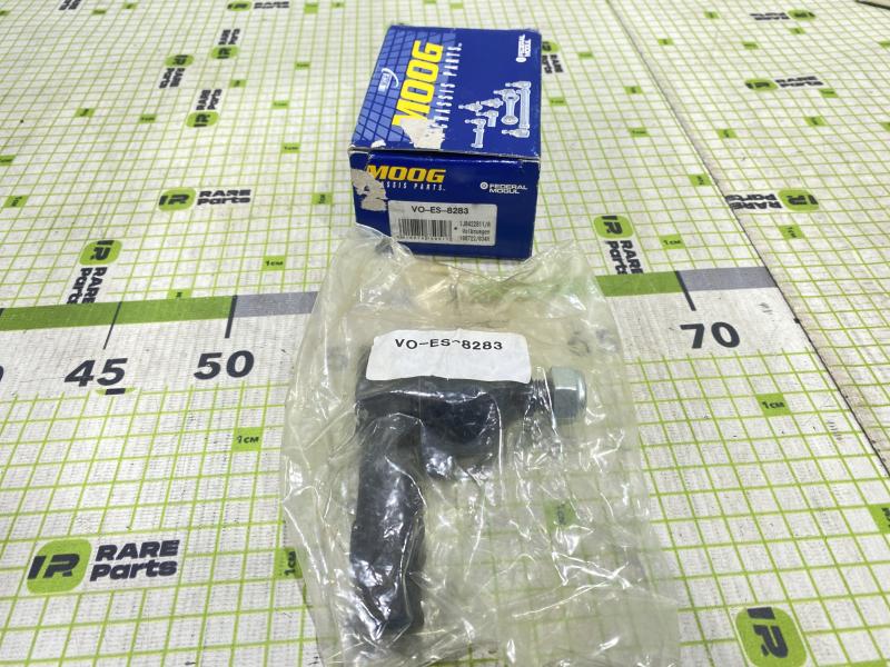 Наконечник рулевой левый для Audi A3