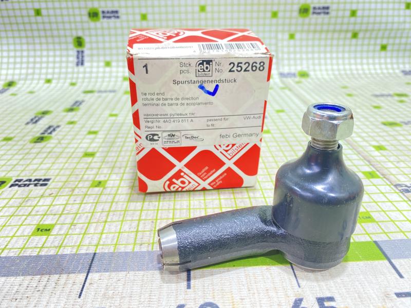 Наконечник рулевой левый Audi 100/200 100 C4