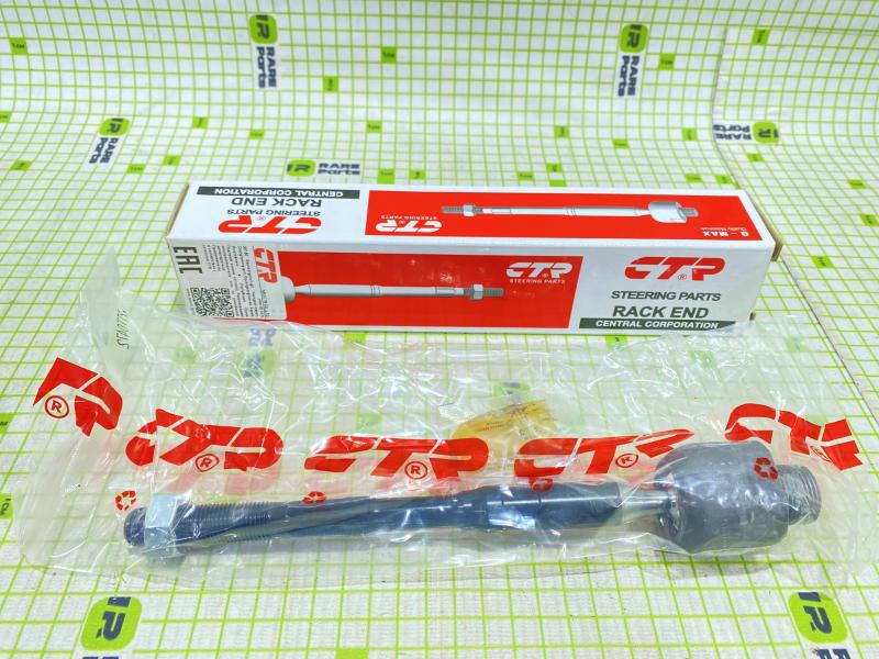 Тяга рулевая Nissan Juke