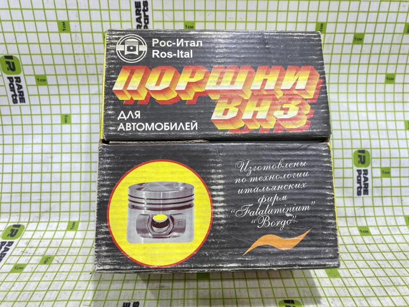 Комплект поршней для ВАЗ 2108