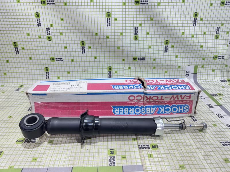 Амортизатор задний для Toyota Corolla