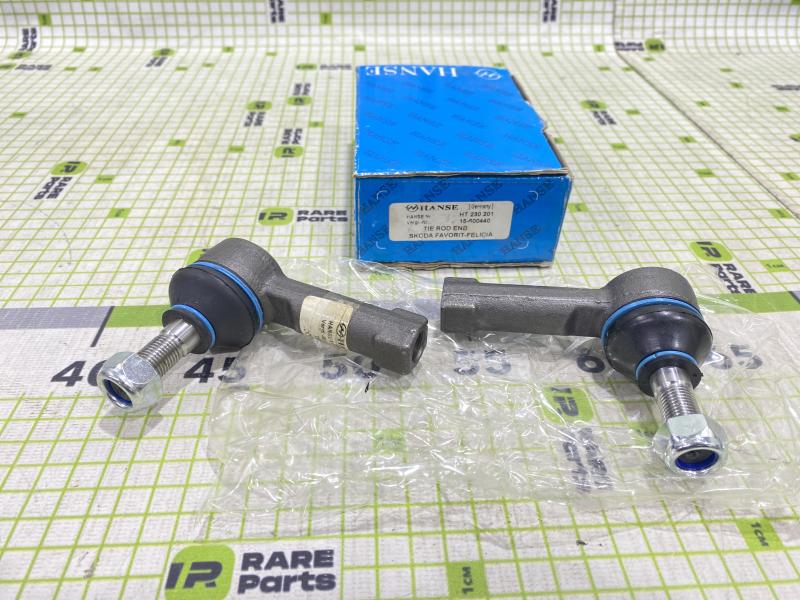 Наконечник рулевой комплект для Skoda Favorit