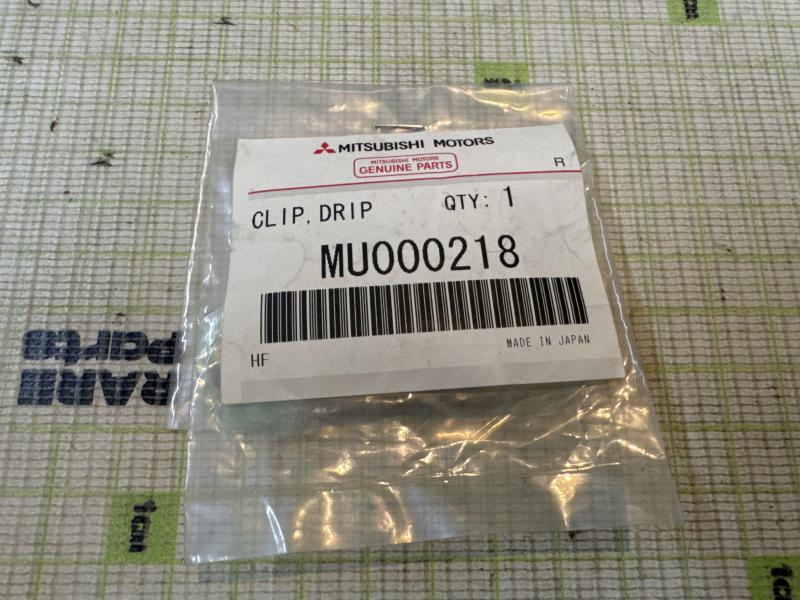 Клипса молдинга крыши для Mitsubishi Lancer
