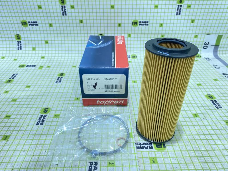 Фильтр масляный BMW 5 E60