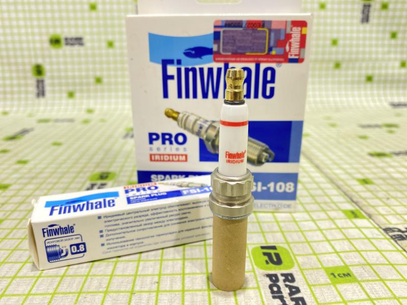 Свеча зажигания Iridium для Citroen Berlingo II