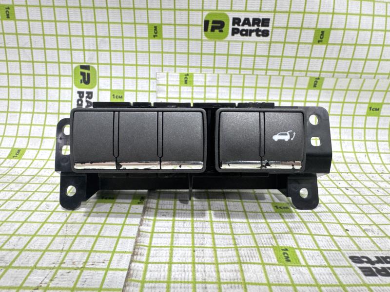 Блок кнопок многофункциональный для Nissan Patrol