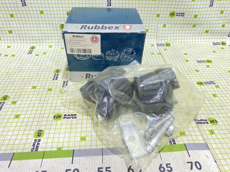 Сайлентблоки задн балки задние к-кт Mercedes W201