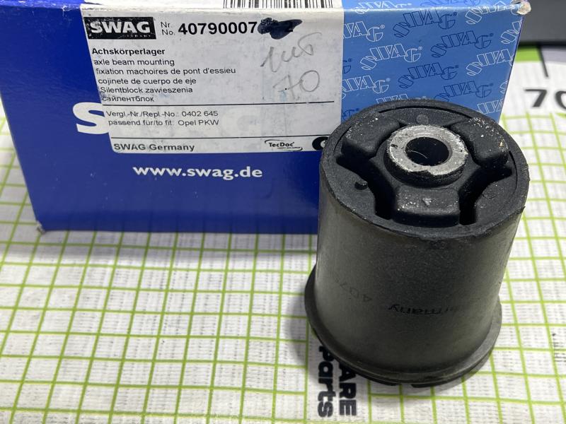 Сайлентблок задней балки для Daewoo Nexia