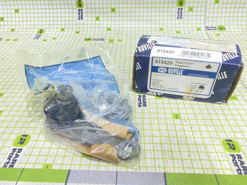 Опора шаровая передней подвески Audi 80/90