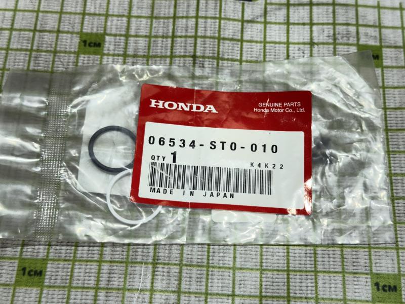 Ремкомплект насоса гидроусилителя для Honda Accord