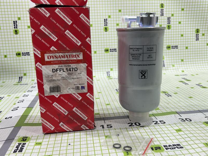 Фильтр топливный для Audi A3