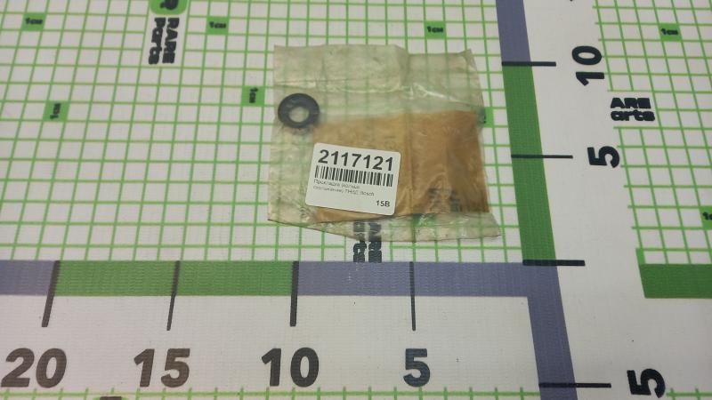 Прокладка (кольцо скольжения) ТНВД Bosch