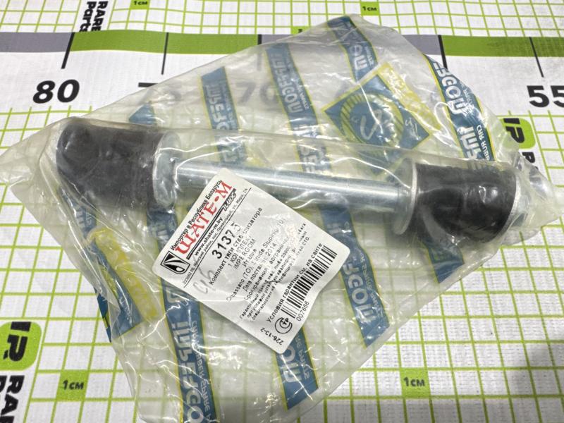 Тяга переднего стабилизатора для Opel Ascona