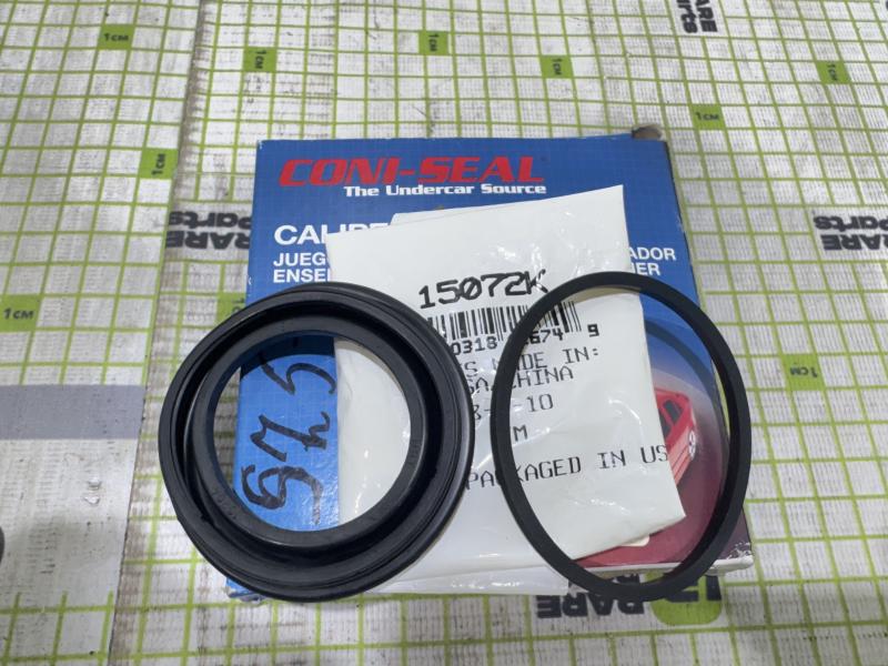 Ремкомплект переднего суппорта для Honda Accord