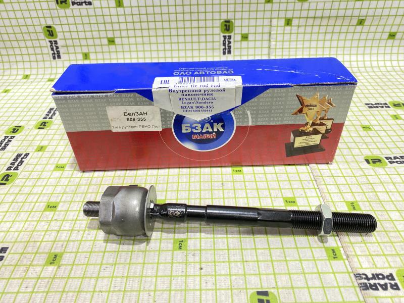 Внутренний рулевой наконечник Lada Largus