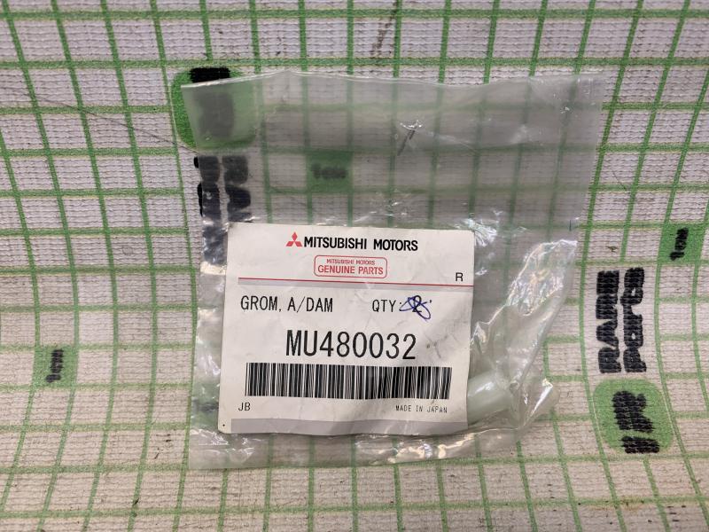 Крепеж (клоп) для Mitsubishi Carisma