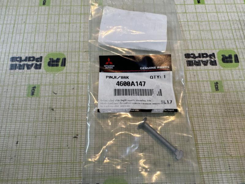 Штифт (солдатик) тормозных колодок Mitsubishi