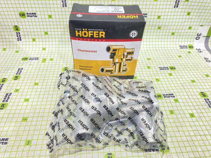 Термостат в сборе LADA Samara II LADA PRIORA