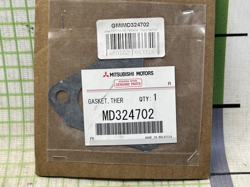 Прокладка термостата для Mitsubishi Carisma