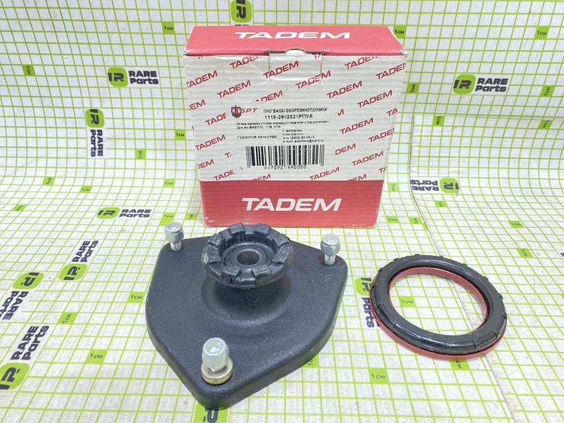 Опора передней стойки с подшипником LADA KALINA