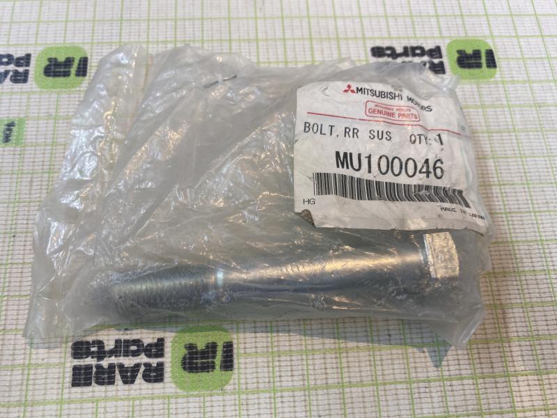 Болт нижнего рычага для Mitsubishi Pajero