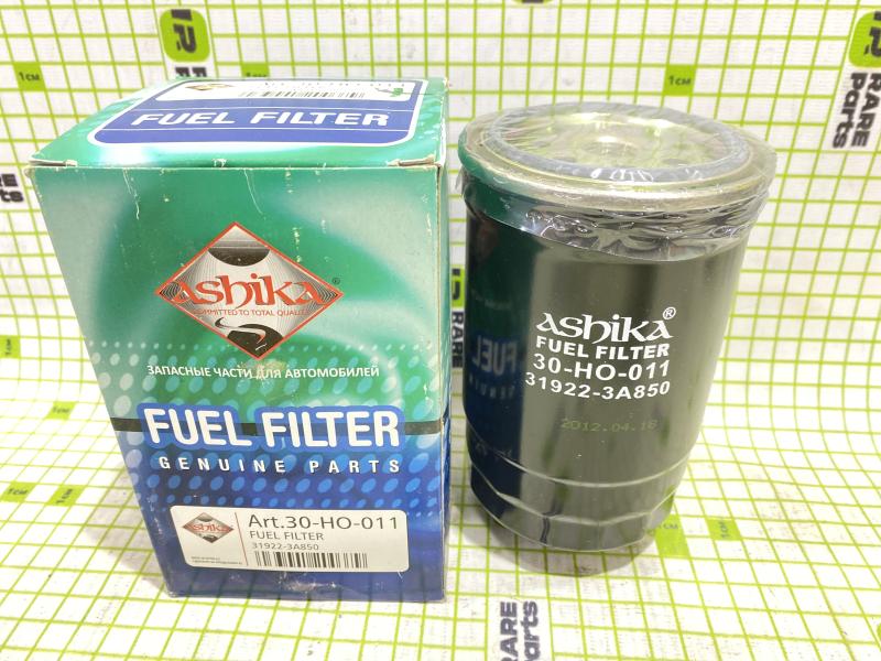 Фильтр топливный для Hyundai Elantra