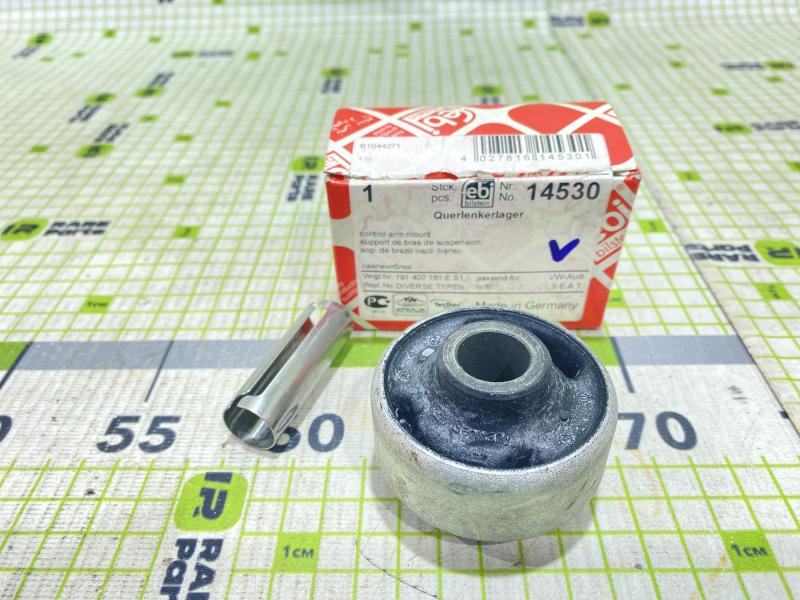 Сайлентблок переднего рычага задний VW Golf III