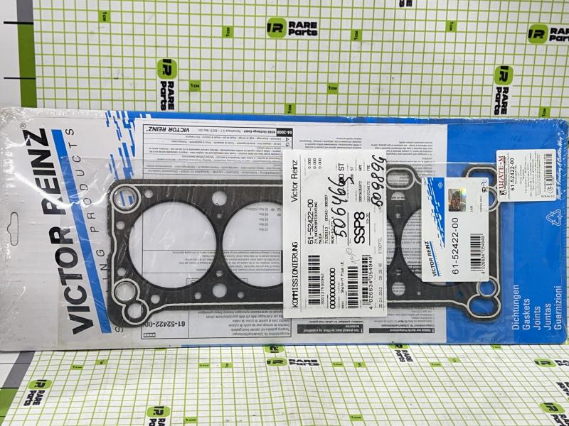Прокладка головки блока для Mazda 323