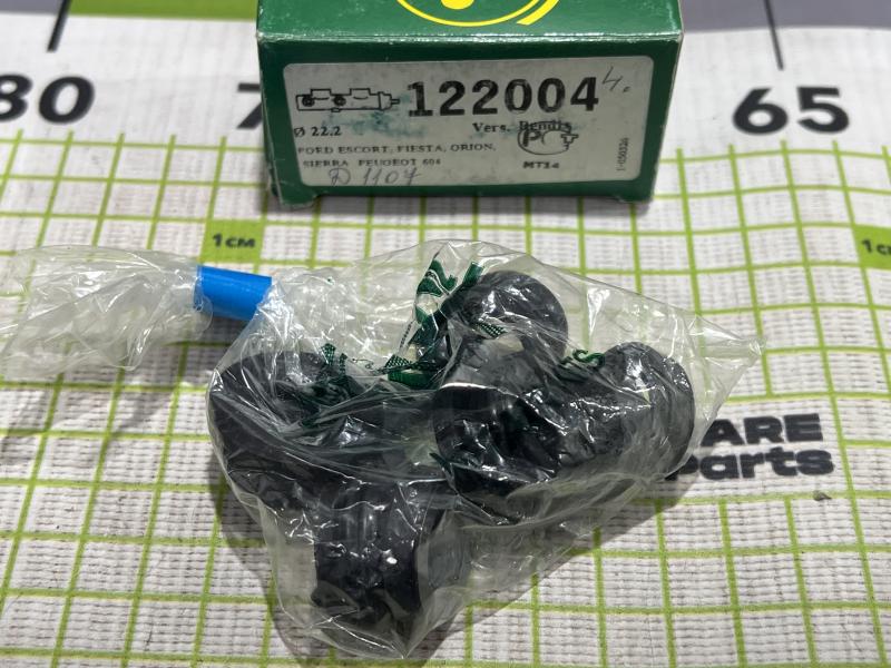 Ремкомплект главного тормозного цилиндра для Ford