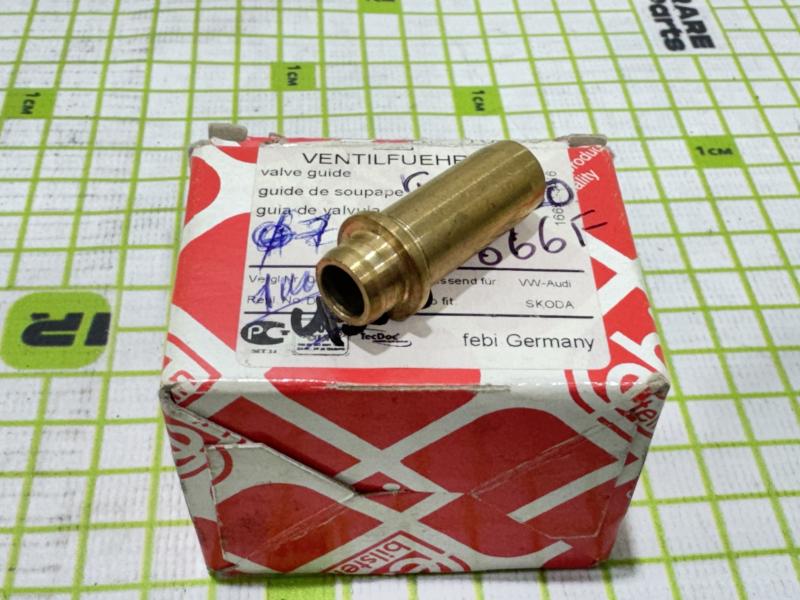 Направляющая клапана впуск/выпуск для Skoda