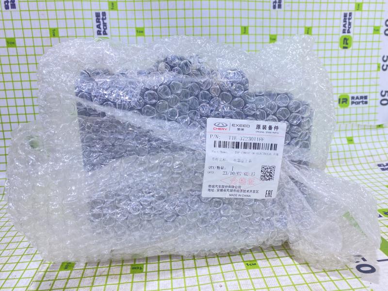 Крышка блока предохранителей Chery Tiggo 7