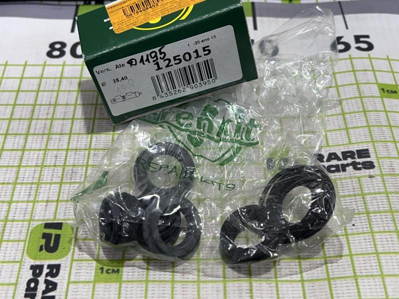 Ремкомплект главного тормозного цилиндра для Ford