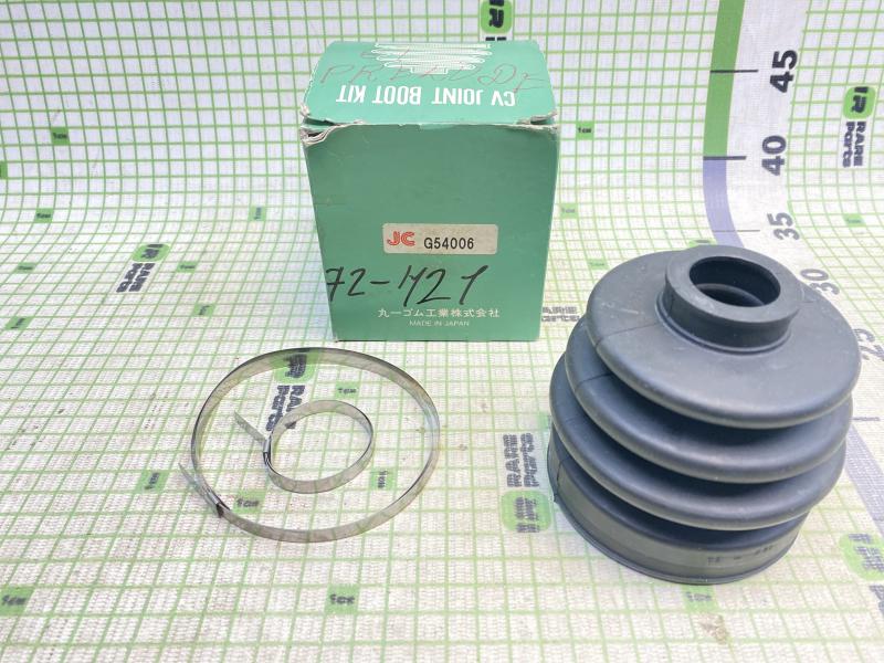 Пыльник передн. ШРУСа Honda Prelude