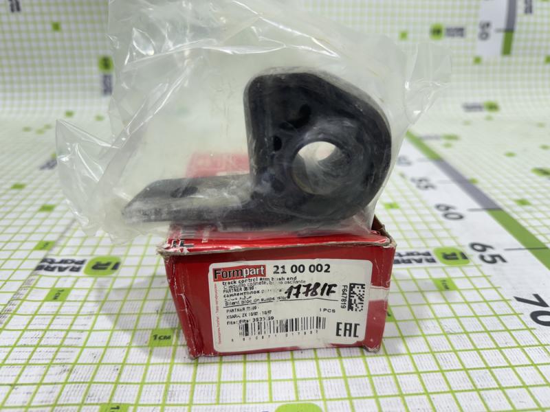 Сайлентблок переднего рычага задний для Citroen