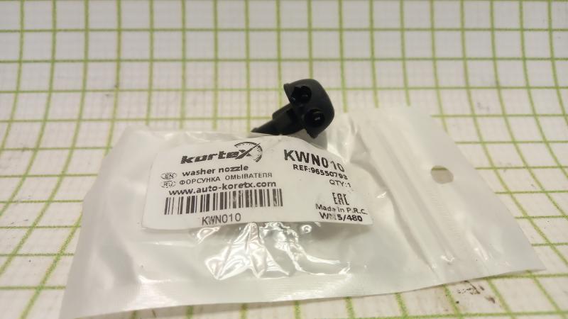 Форсунка омывателя лобового стекла Chevrolet Lanos