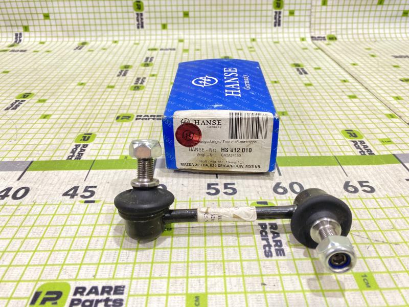 Стойка переднего стабилизатора правая Mazda 323
